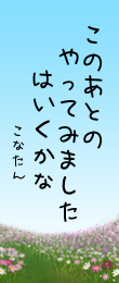 254843.png