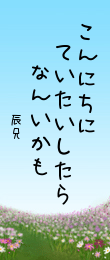 257604.png