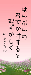 257607.png