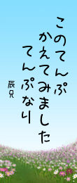 259189.png
