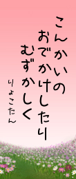 259218.png