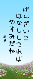 260965.png