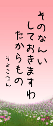260966.png