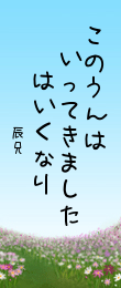262608.png