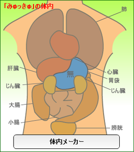 b86c92104143aab51663a6ec7d664616.png