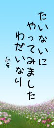 264058.png