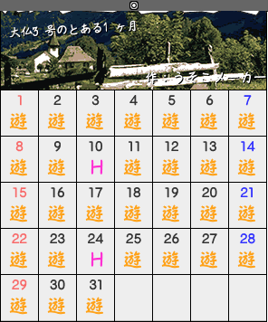 b94d4e84.png