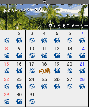 81a1fd25.png