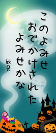 265662.png