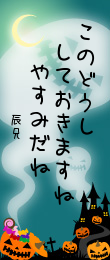 267433.png