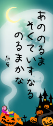 269168.png
