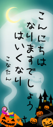 277233.png