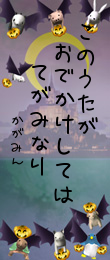277314.png