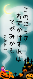 281823.png