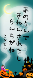 283448.png