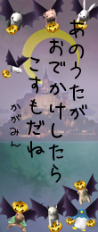 283755.png