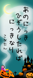 286388.png