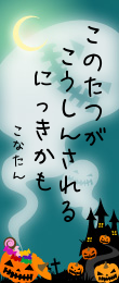 288209.png