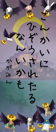 289752.png