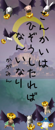 294681.png