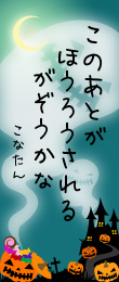 295727.png
