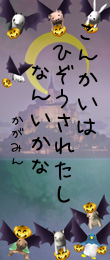 295733.png