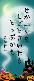 302163.png