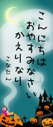 305216.png