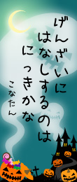 306926.png