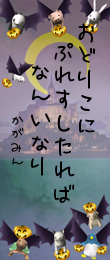 307081.png