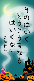 309793.png