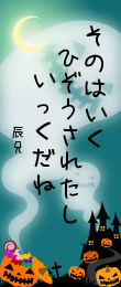 311160.png