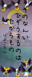 311162.png