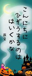 312908.png