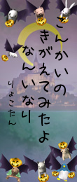 313046.png