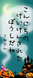 315824.png