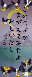315831.png
