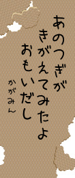 319117.png