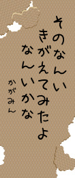 320853.png