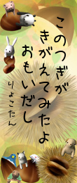 322774.png