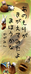 325149.png