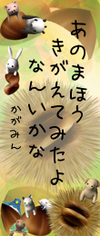 327073.png