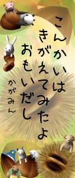 330157.png