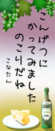 331546.png