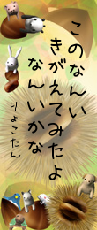 333011.png