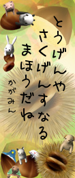 340590.png