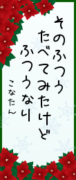 342334.png