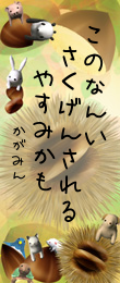 342335.png