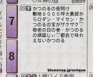 tv.php02.jpg