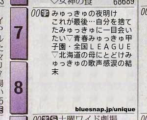 tv.php03.jpg
